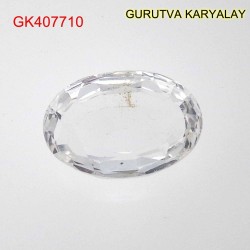 Ratti-4.68 (4.24 CT) NATURAL WHITE TOPAZ